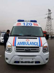 紫金县跨省长途